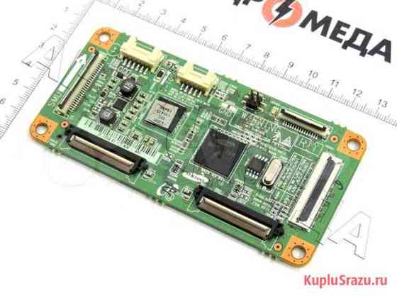 43HH(V).51HH(V) L-main Logic (пересылка) Златоуст