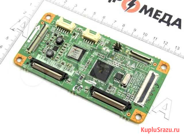 43HH(V).51HH(V) L-main Logic (пересылка) Златоуст - изображение 1