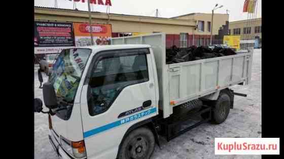 Уголь Чистый Доставка 1-4,5т с п.Березовка и в Меш Березовка