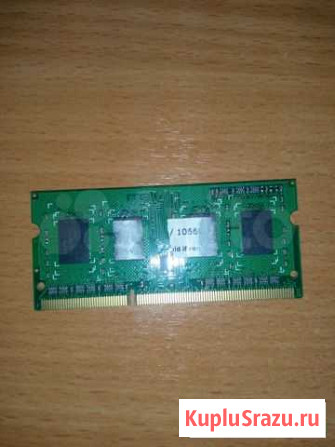 DDR3 1066 Нижний Новгород - изображение 1