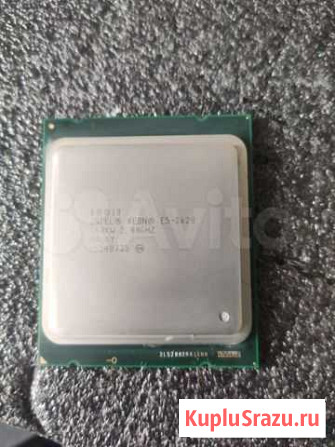 Процессор Xeon E5-2620 6 ядер / 12 потоков Иркутск - изображение 1