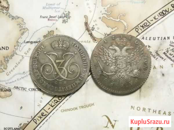 Копии монет царской России Киров - изображение 1