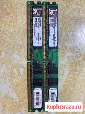 Оперативная память 1 GB 2 шт. Kingston KVR800D2N6 Баксан - изображение 1