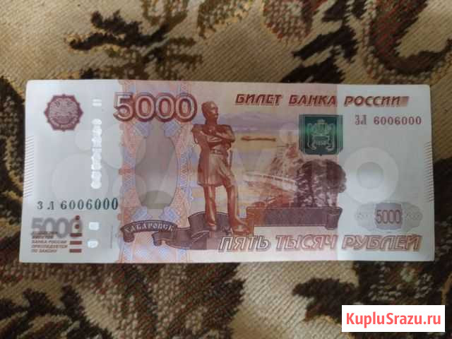 Купюра. 6006000 красивый номер Тула - изображение 1