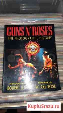 Guns n Roses photographic history Новосибирск