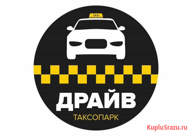 Аренда авто для работы в Яндекс Такси Таганрог - изображение 1