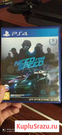 Игры для PS4 Заринск - изображение 1