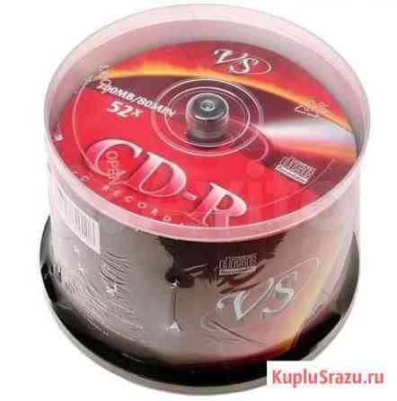 Диски CD-R 65 штук Белгород