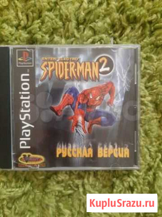 Компьютерная игра на ps1 Воронеж - изображение 1