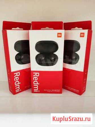 Наушники беспроводные Redmi AirDots 2 запечатанные Кемерово - изображение 1
