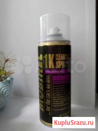 Лак автомобильный mobihel 1k 520 ml Саранск - изображение 1