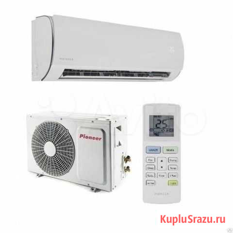 Кондиционер pioneer KFR20MW/KOR20MW Москва - изображение 1