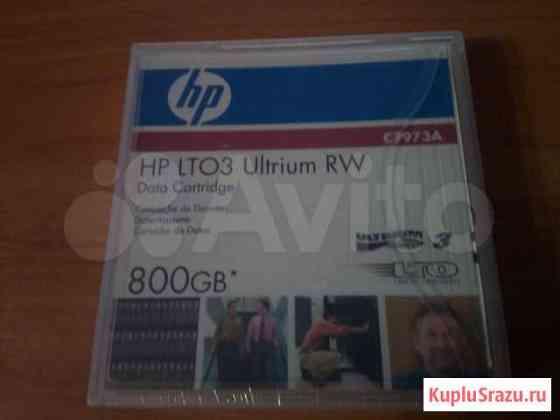 Ленточный носитель информации HP Ultrium 800GB RW Волгоград