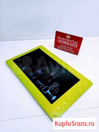 Электронная книга Wexler T7002 Анжеро-Судженск - изображение 1