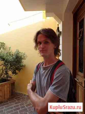 Преподаватель английского Санкт-Петербург