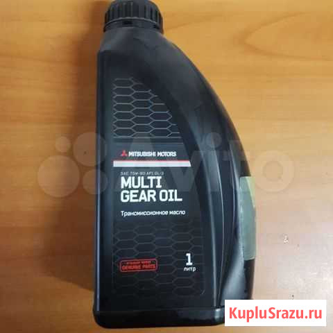 Масло трансмисионное Mitsubishi 75W80 Ижевск - изображение 1