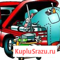 Ремонт и обслуживание авто Свердлова - изображение 1