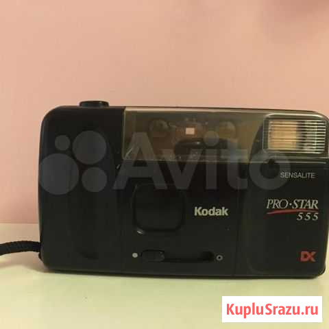 Kodak Pro-star 555 Кириши - изображение 1