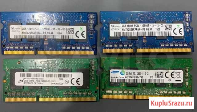 Оперативная память DDR3L 2G Владимир - изображение 1