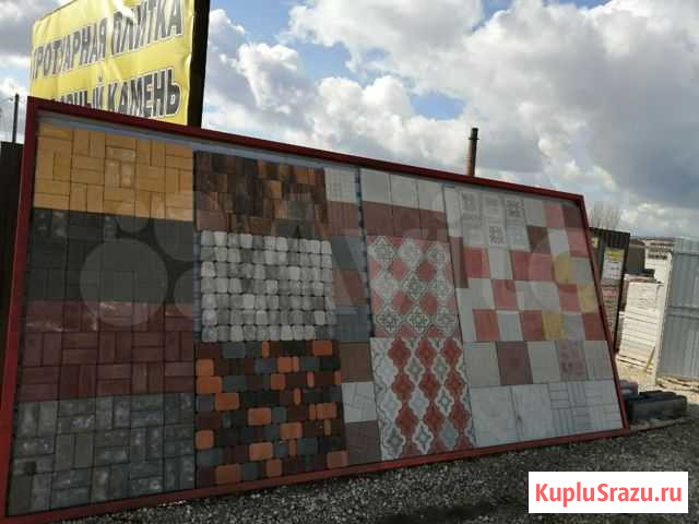 Тротуарная плитка, бордюр, укладка Мичуринск - изображение 1