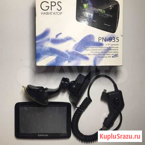 Navigator explay pn-935 Липецк - изображение 1