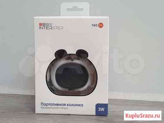 Детская беспроводная колонка InterStep SBS-140 Рязань