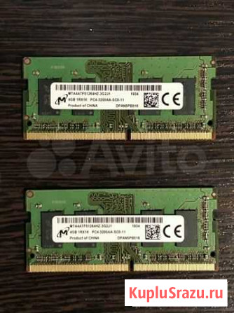 Память DDR4 SODimm 2x4Gb 2400 MHz Воронеж - изображение 1