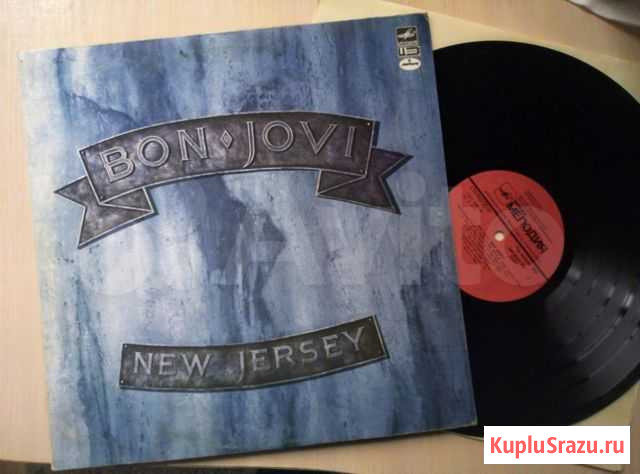 Bon Jovi New Jersey Брянск - изображение 1