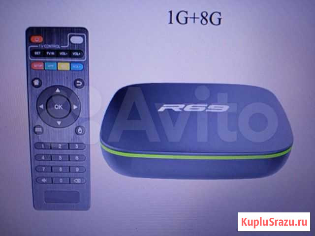 TV приставка Бузулук - изображение 1