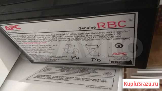 Аккумуляторная батарея для ибп APC RBC6 12В, 12Ач Оренбург - изображение 1