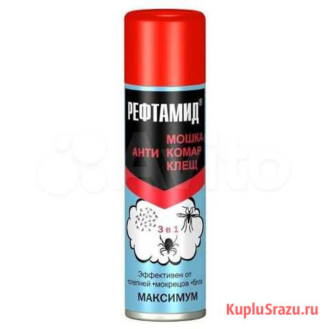Рефтамид 147 мл Березники - изображение 1