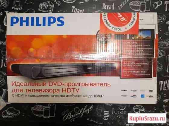 DVD плеер philips Томилино