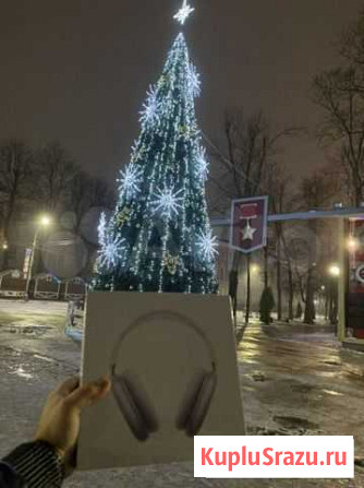 Airpods Max Смоленск - изображение 1