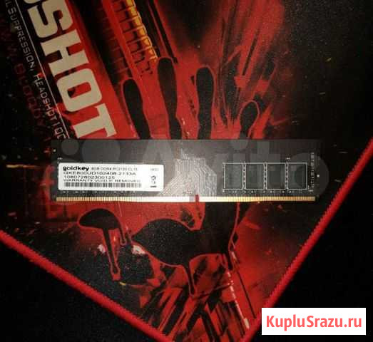 Оперативная память DDR4 8gb 2400 Иркутск - изображение 1