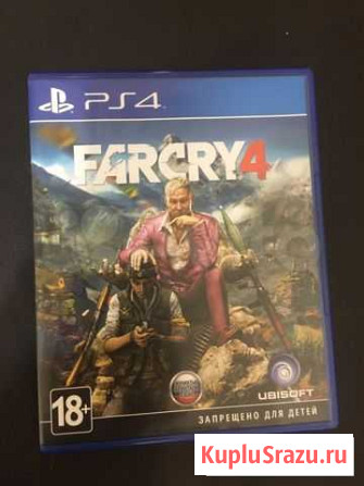 Far cry 4 PS4 Калуга - изображение 1