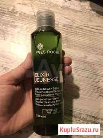 Мицелярный гель yves rocher Брянск