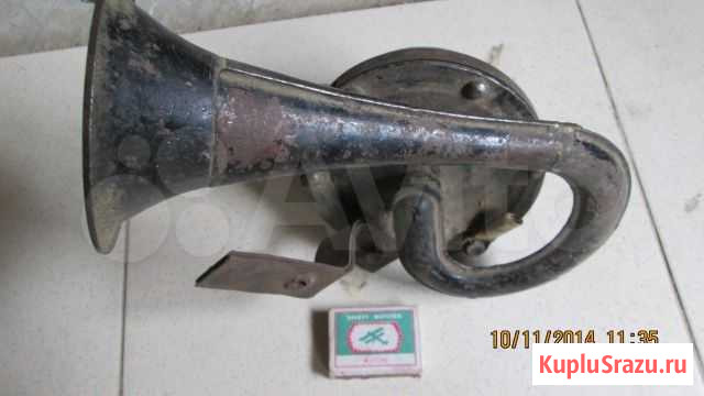 Раритетный клаксон Волгоград - изображение 1