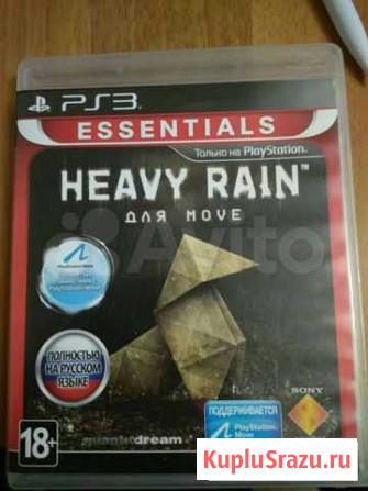 PS3 Heavy Rain Улан-Удэ - изображение 1
