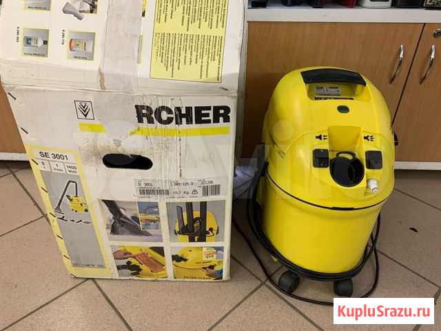Пылесос Karcher SE 3001 Новокузнецк - изображение 1