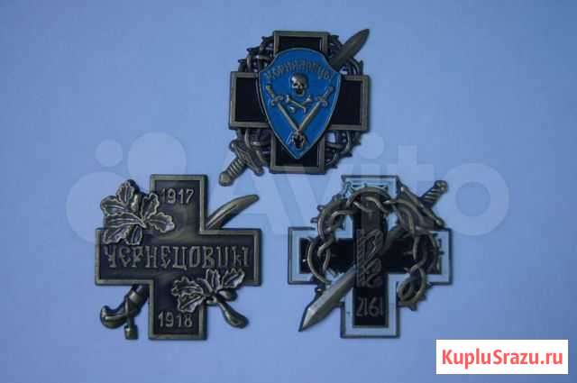 Кресты магниты Волгодонск - изображение 1