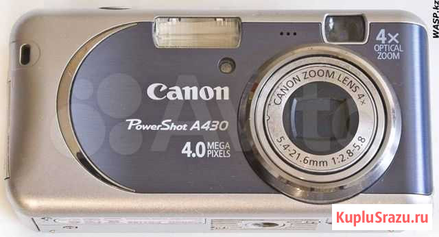 Цифровой фотоаппарат Canon PowerShot A430 Томилино - изображение 1