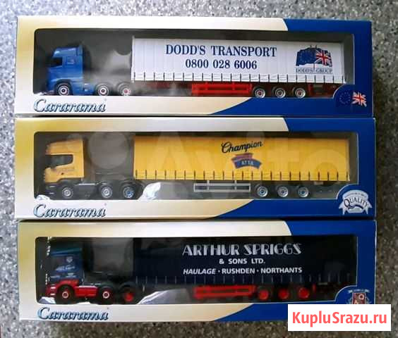 Набор тягачей: Scania, Volvo с п/п Нижний Новгород - изображение 1