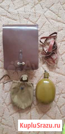 Планшет и фляжка армейские Красноярск - изображение 1