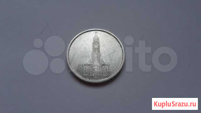5 Марок Германия. 1935,36 г. Серебро Севастополь - изображение 1