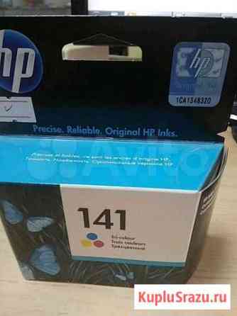 Картридж hp 141 цветной ориг Тимашевск