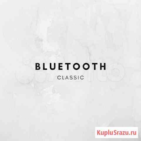 Микронаушники Bluetooth. Гарантия 1 Год Челябинск