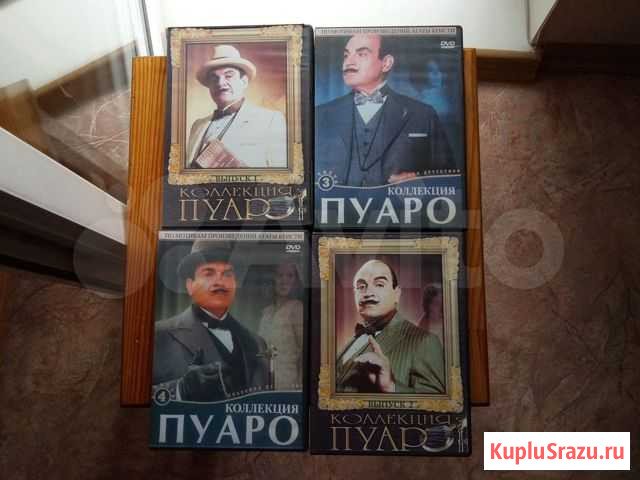 DVD Коллекция Пуаро (32 фильма) Омск - изображение 1