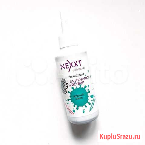 Краситель для волос Nexxt Владимир - изображение 1