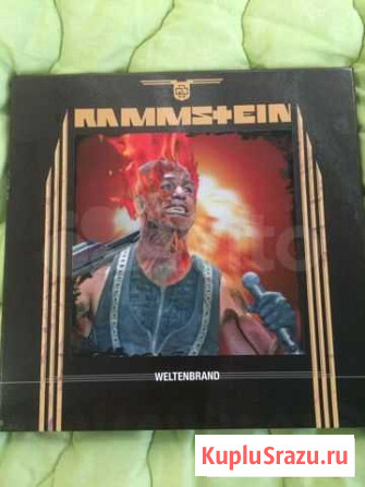 Rammstein Weltenbrand Иваново - изображение 1