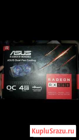 Видеокарта Radeon rx560 4gb Новый Уренгой - изображение 1